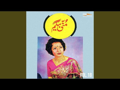 在 YouTube 上观看 Naseem-e-Subha