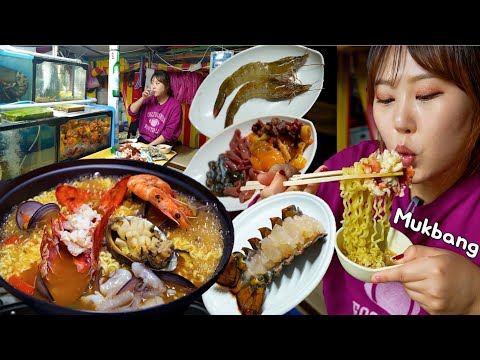 Mukbang 부산 Ep2. 해운대 포장마차 거리 랍스터 풀코스 (랍스터회, 찜, 산낙지, 새우, 멍게, 해삼, 해물라면) | Busan 먹방 ☺