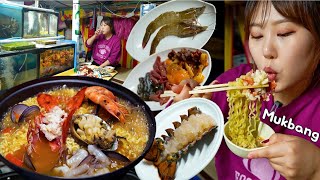 Download Lagu Mukbang 부산 Ep2. 해운대 포장마차 거리 랍스터 풀코스 (랍스터회, 찜, 산낙지, 새우, 멍게, 해삼, 해물라면) | Busan 먹방 ☺ MP3