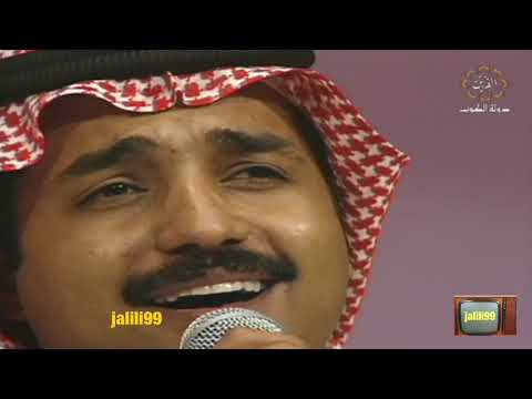  ما ابي اسمع رجاوي راشد الماجد استديو تلفزيون الكويت