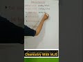 important inorganic salts||inorganic compounds #salts #shortvideo #viralshort #mjs