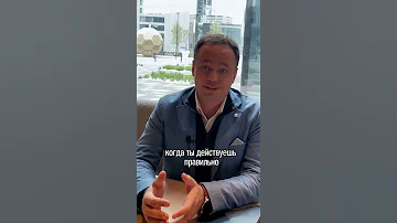 Что такое деньги?
