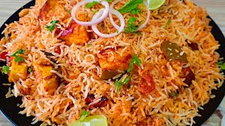 Veg Paneer Tikka Biryani Recipe | पनीर टिक्का बिरयानी ऐसे बनाओगे तो उँगलियाँ चाटते रह जाओगे