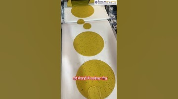 Roti Making Machine | Automatic Roti Making Machine | Fully Automatic Roti Making Machine#shortsfeed
