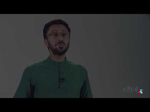 أدب الرحلة وسائل السفر