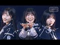 僕が見たかった青空 スペアのない恋 LIVE Ver 視線のラブレター 僕青LIVE盤 収録 僕が見たかった青空 スペアのない恋 LIVE Ver 視線のラブレター 僕青LIVE盤 収録
