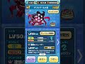 ぷにぷに 無限地獄のボスゲソヒゲール大臣のぷにが強すぎるw【妖怪ウォッチぷにぷに】(コラ動画です) #shorts