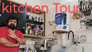 #Kitchen Tour | எங்கள் வீட்டின் சமையலறை நல்லா இருந்தா லைக் பண்ணுங்க