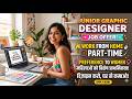 Graphic Design Job 2026 || Female Work From Home Job || BPO job
