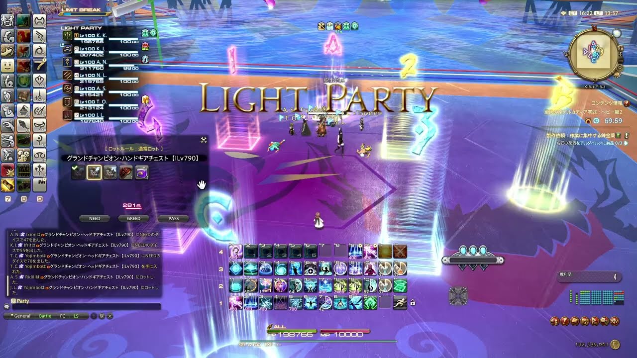 【FF14】アルカディア零式：ヘビー級2 H2賢者視点 2/11