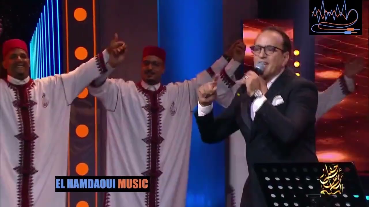 Orchestre Tahour Chaabi Maghribia Bonne Anne 2026 أوركسترا طهور شاخذة نشاط سهرة راس السنة