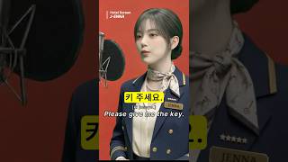 Hotel Korean 🏨🎶 Learn Easy Korean Phrases with an AI Song | by J-ENNA