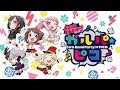 BanG Dream! Girls Band Party!☆PICO Episode 1 (with English subtitles)