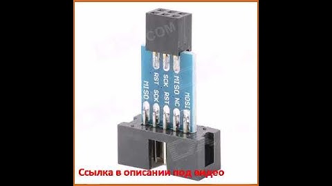 10 Pin to 6 Pin Adapter Board for AVRISP USBASP STK500 - Black + Blue