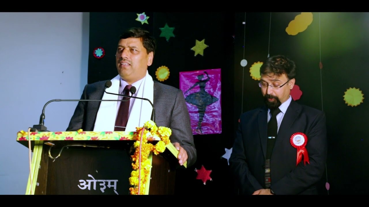 DAV Annual Function 2023