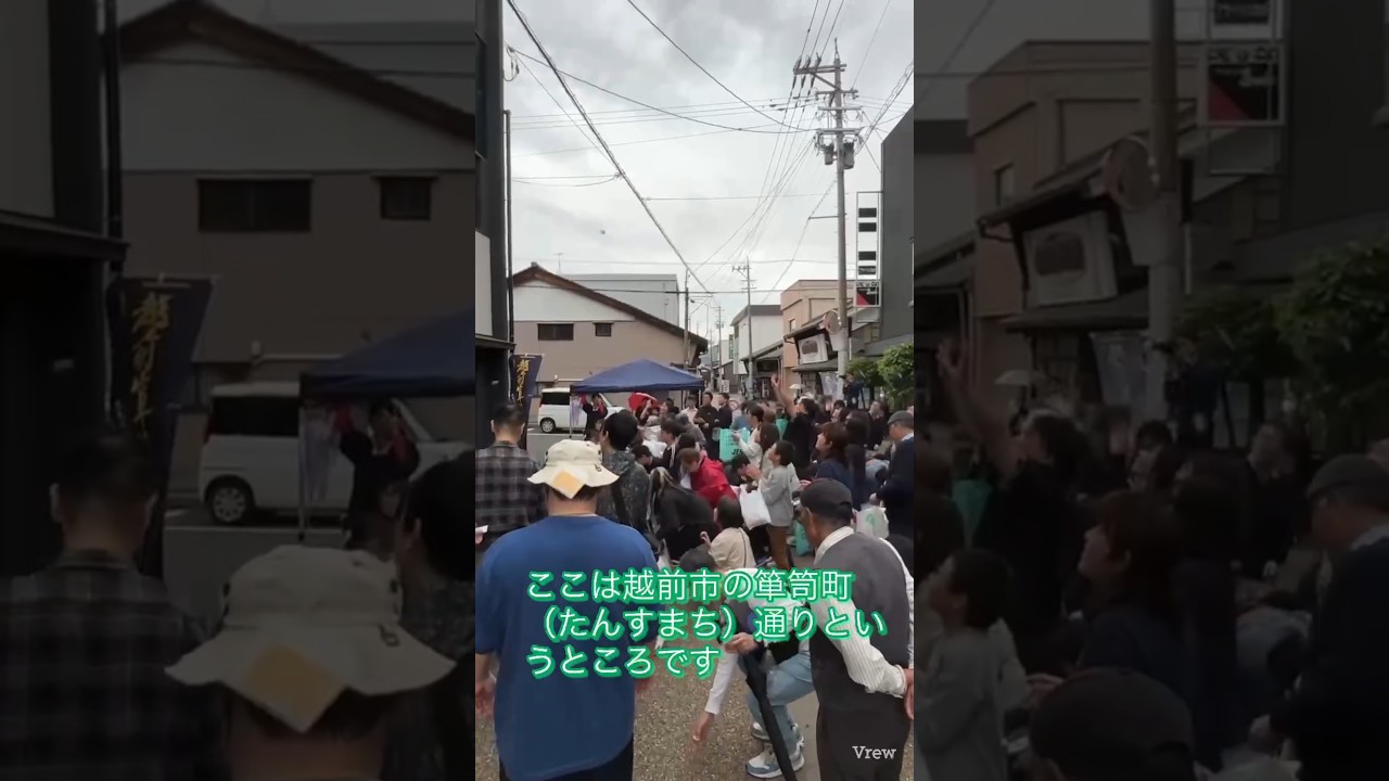 越前市おやつ巻き #つじ英之 #福井 #福井県#越前市 #おやつ巻き