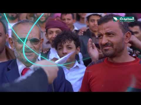 طائر السعيدة 7 مع مايا العبسي | رمضان 1446هـ | الحلقة التاسعة عشرة 19
