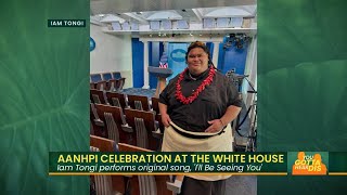 You Gotta Hear Dis: AANHPI Celebration at the White House