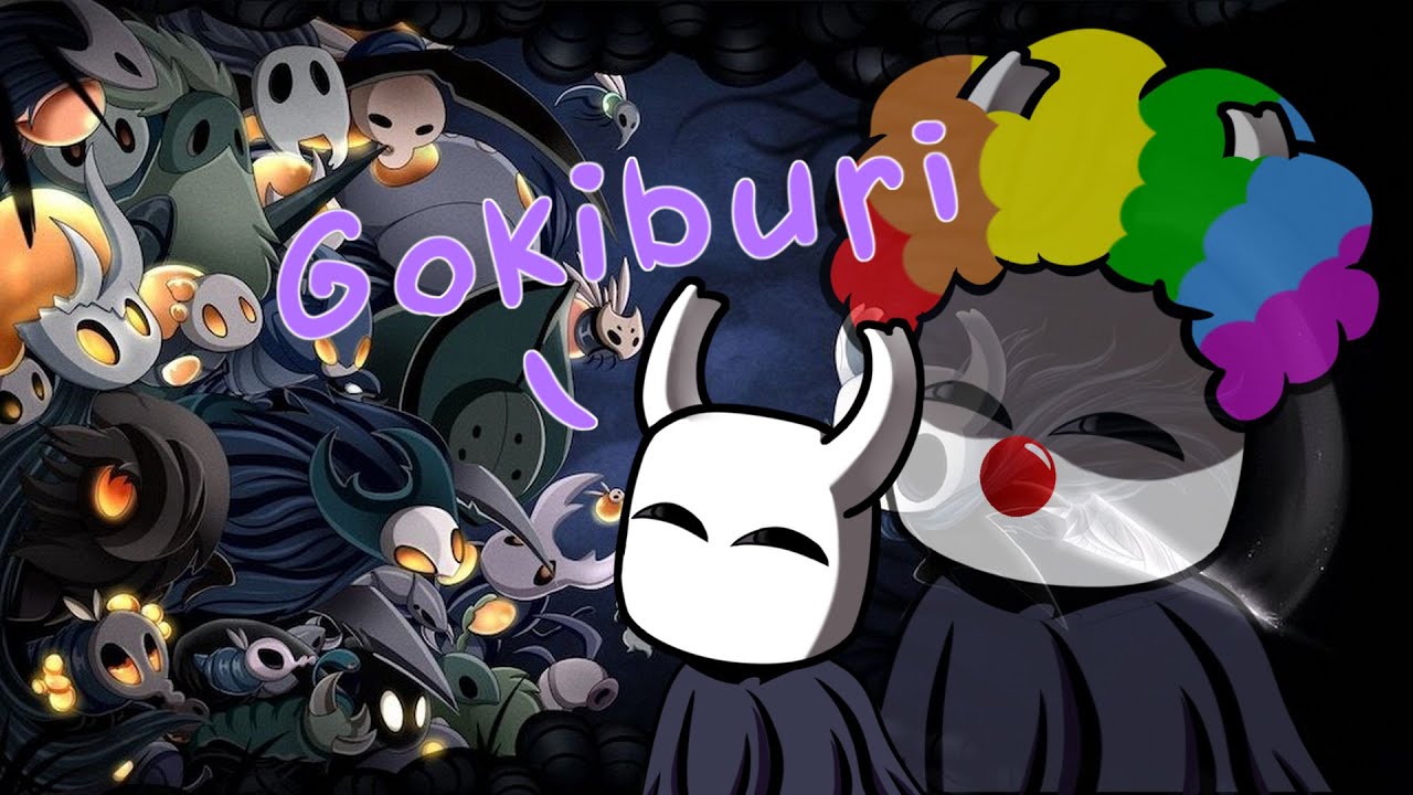 Hollow Knight | Стрим 8 | Терплю В новой локации новые страдания в ...