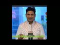 #chath #bhagalpu_chath_ puja #history_of_chath_bhagalpur #manoj_muntashir #viral