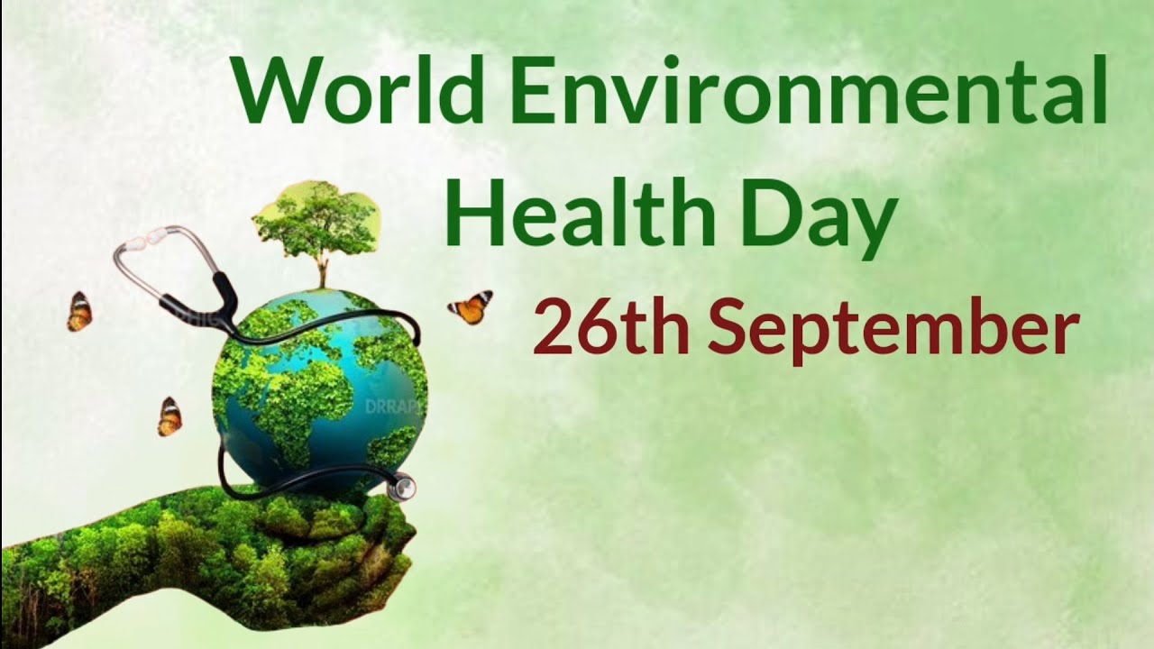 Всемирный день охраны окружающей среды | 26 сентября