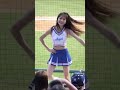 可愛すぎる✨チアリーダー✨ダンス