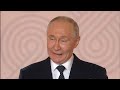 Приём в честь участников саммита Россия – АСЕАН