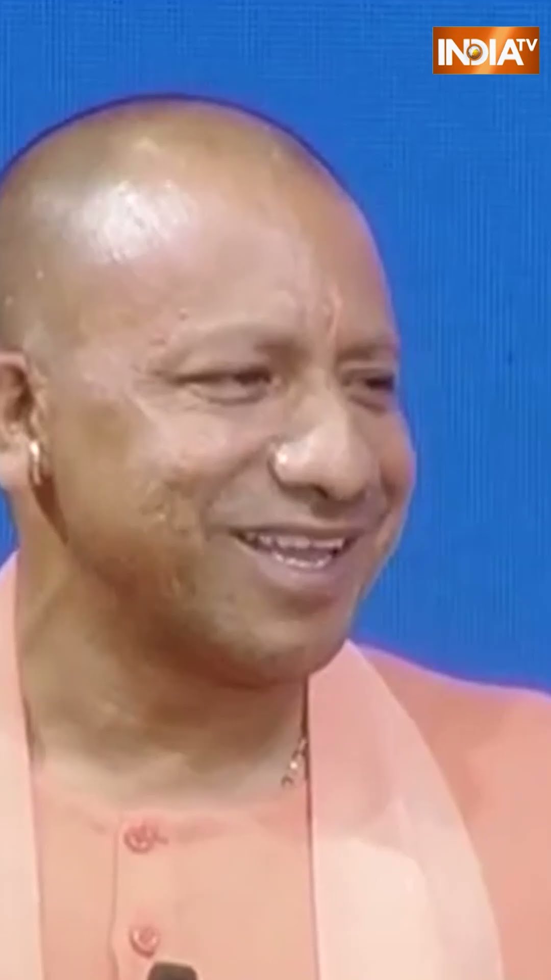 परिवारवाद वालों की संवेदना या तो परिवार के प्रति थी या पेशेवर माफियाओं के प्रति थी- #cmyogi #shorts