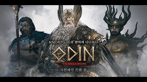 Odin Valhalla Rising - Bad Request error ( FIXED)