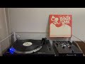 Cornelius - Chapter 8 / Seashore And Horizon