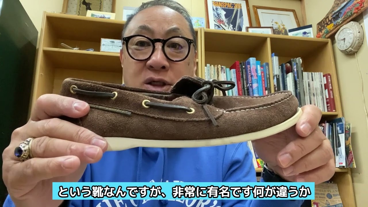 【稀少】DOONEY&BOURKE ドゥーニーアンドバーク　本革　デッキシューズ 希少】DOONEY&BOURKE ドゥーニーアンドバーク 折り財布 緑
