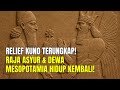 Relief Kuno Terungkap! Raja Asyur &amp; Dewa Mesopotamia Hidup Kembali!