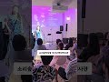 #소리숲앙상블.  #부산근현대역사관. #시니어문화