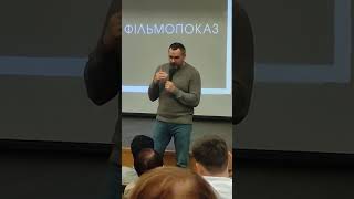 #інтервʼю#Олег Сенцов#Дніпро# 20 лютого 2025