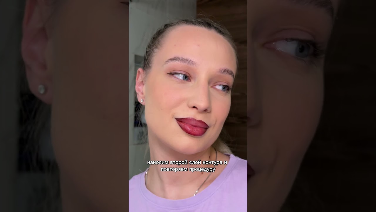 Арт на тинт🫶🏼 ВБ 