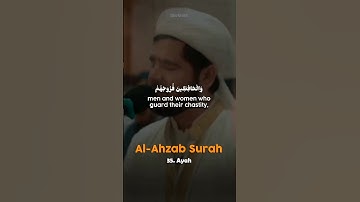 سوره احزاب آیه 35