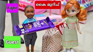 കറുമ്പൻ Episode - 418 | Shiva and gowri toddlers surprise guest | barbie