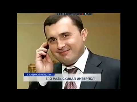 Интер начало Подробности 05 07 2013 новые часы 