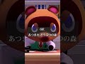 マジでおすすめのスローライフゲーム #shorts #switch #ゲームレビュー #牧場物語 #どうぶつの森 #ハーヴェステラ #デイヴ・ザ・ダイバー #stardewvalley #ゲーム