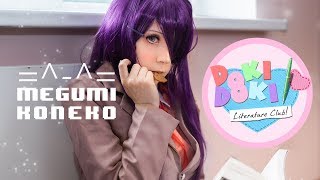 CMV | Yuri (Doki Doki Literature Club) | Megumi Koneko =^-^=