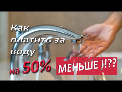 Видео: Как получить многочлены: 5 шагов (с изображениями)