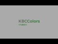 Kbccolors studios logo