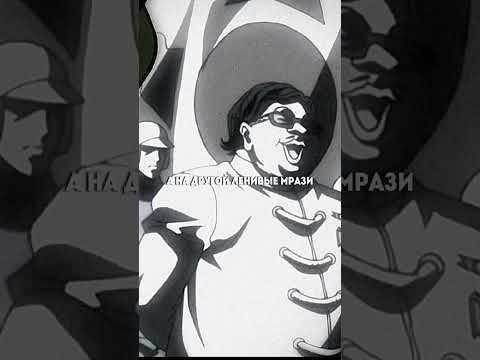 ЛУЧШИЙ ЗЛОДЕЙ В АНИМЕ 🥹😔| #shorts #anime #animemoments #hxh #hunterxhunter