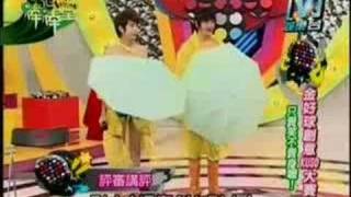 模范棒棒堂2007 09 14 小濱 &amp; 多多 