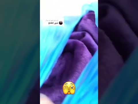 لما الدنيا تديك على وشك وانت مش عامل حسابك ضحكة من القلب