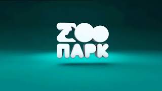 Заставка во время перекрытия контента Zooпарк (29.01.2022)