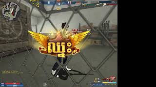 Copy of Hack Attack2 Online Free Download2018