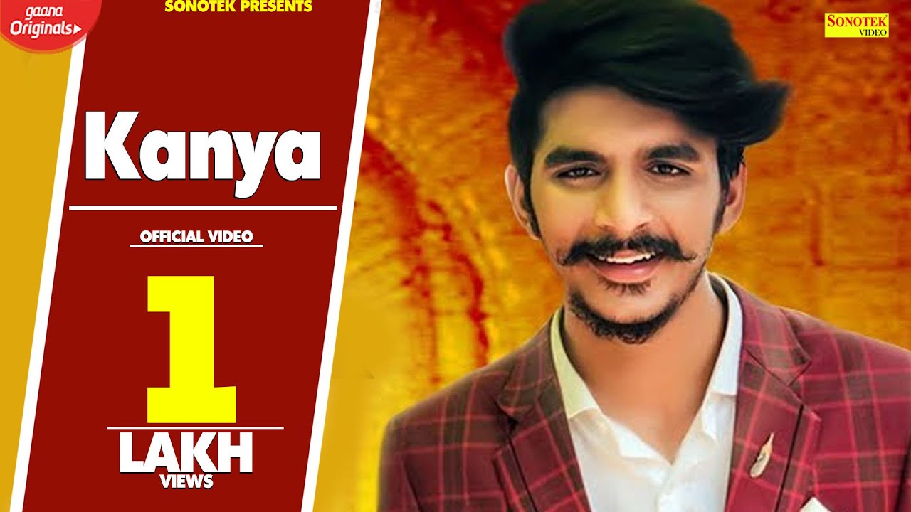 GULZAAR CHHANIWALA   kanya lyrical video  New Haryanvi Songs Haryanavi 2019  Sonotek