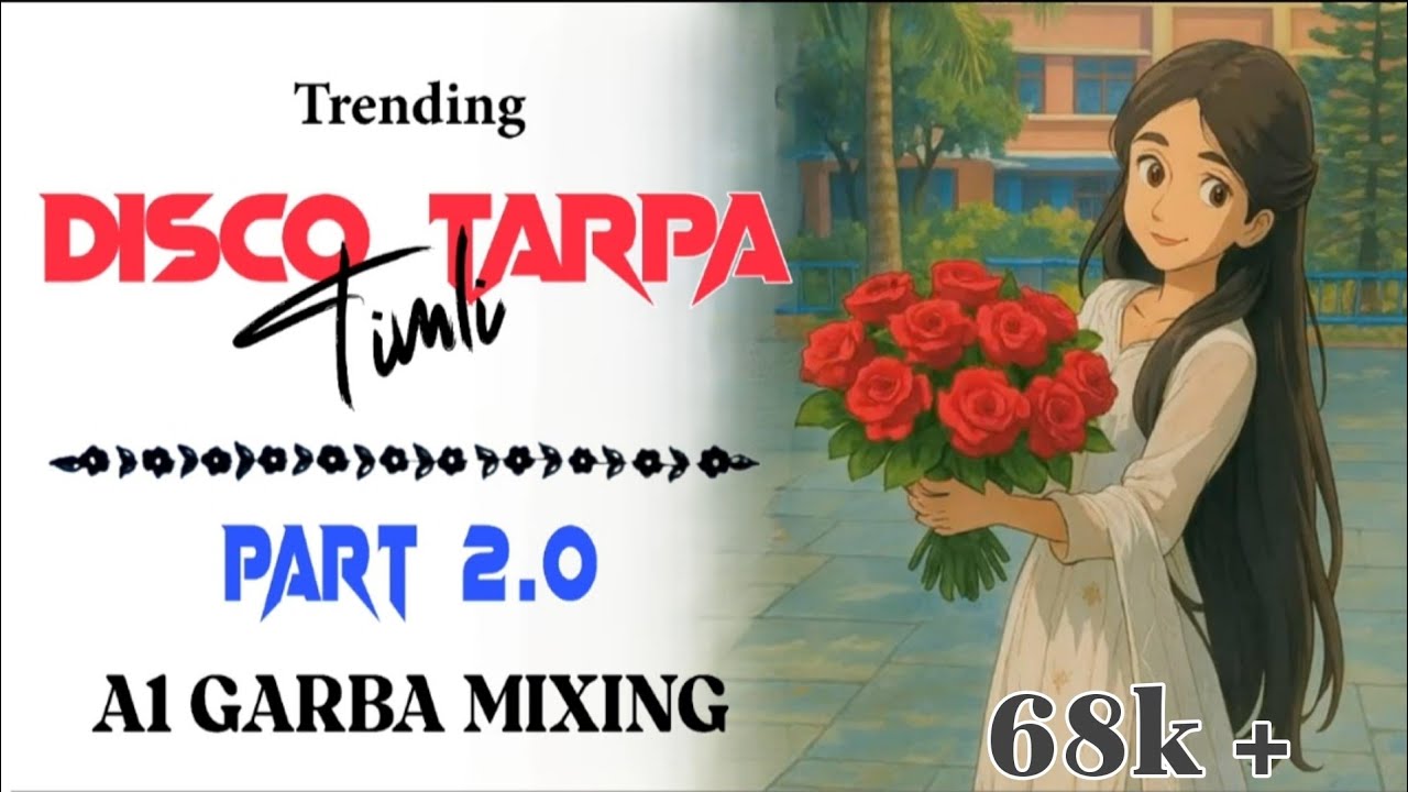 New Disco Tarpa Timli 2.0 || Trending Tarpa Nonstop || A1 GARBA MIXING #tarpa 