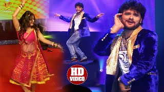 Khesari Lal Yadav का गाने में Shamali Srivastava का डांस  | International Bhojpuri Award Show